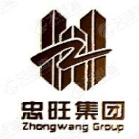 辽宁忠旺铝业有限公司