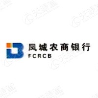 辽宁凤城农村商业银行股份有限公司