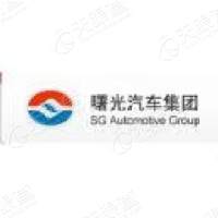 辽宁曙光汽车集团股份有限公司